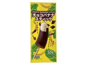 チョコバナナスティック セブン-イレブン