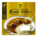 金のビーフカレー