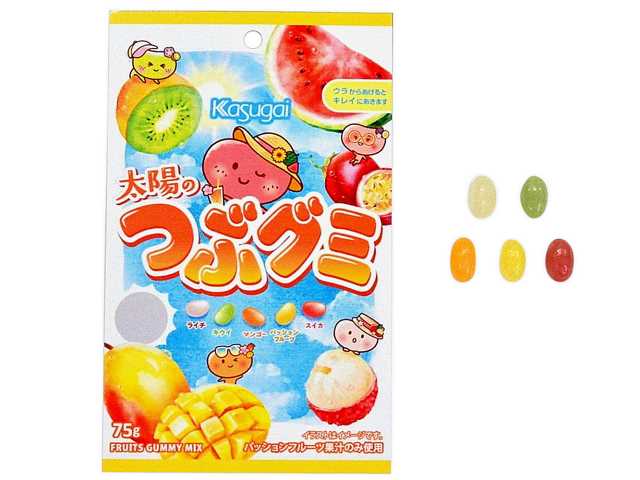 太陽のつぶグミ