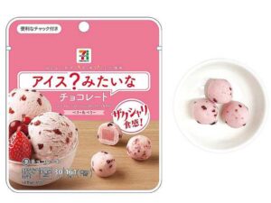 アイスみたいなチョコレートベリー＆ベリー セブン-イレブン