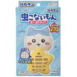 バルサンちいかわ虫こないもんハチワレ270日