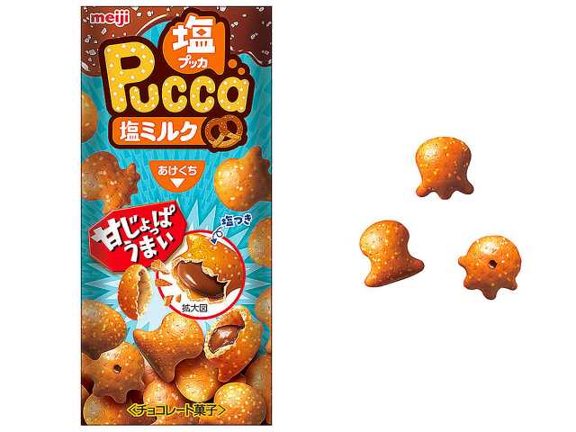 プッカ 塩ミルク　セブンイレブン (7-ELEVEN)