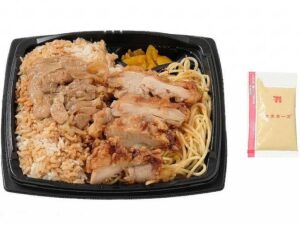 ピリ辛チキン＆生姜焼き弁当 セブン-イレブン