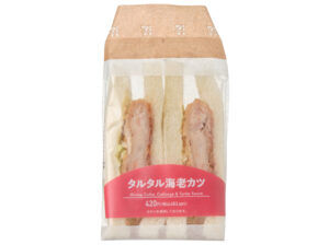 タルタル海老カツサンド セブン-イレブン