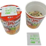 マルちゃん 豚骨拉麺 凪 豚王を徹底解説｜名店コラボカップ麺の設計と他チェーン比較ガイド