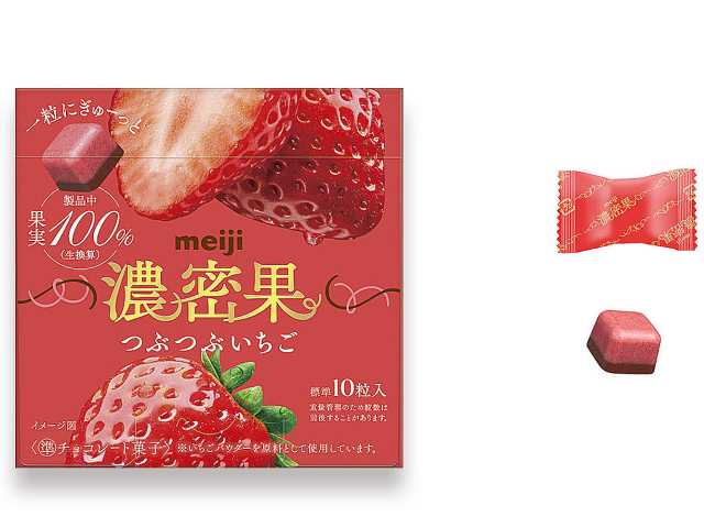 明治 濃密果 つぶつぶいちご　セブンイレブン (7-ELEVEN)