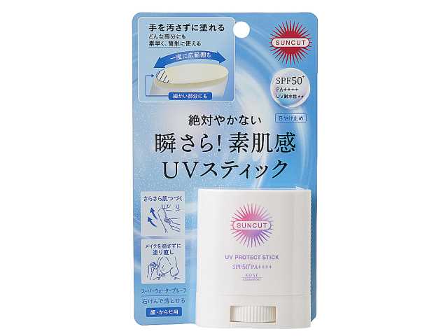サンカット プロテクトＵＶスティック　セブンイレブン (7-ELEVEN)