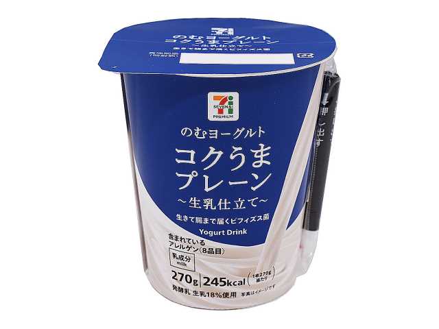のむヨーグルト コクうまプレーン　セブンイレブン (7-ELEVEN)