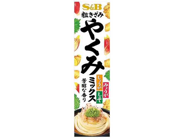 粗きざみやくみミックス　セブンイレブン (7-ELEVEN)