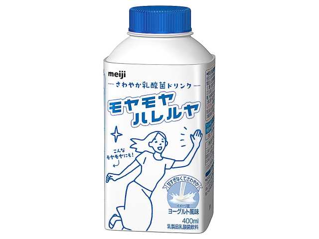 モヤモヤハレルヤ　セブンイレブン (7-ELEVEN)