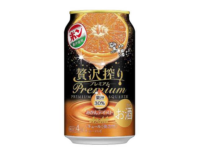 贅沢搾りプレミアム みかんテイスト ３５０　セブンイレブン (7-ELEVEN)