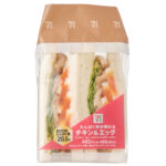 たんぱく質が摂れるチキン＆エッグサンド