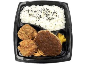 やみつき唐揚げ＆和風ハンバーグ弁当 セブン-イレブン