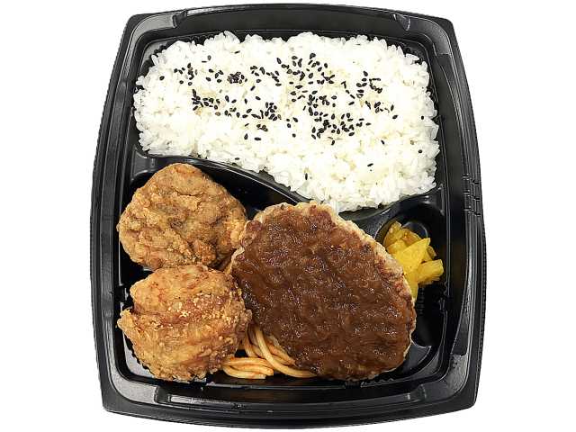やみつき唐揚げ＆和風ハンバーグ弁当　セブンイレブン (7-ELEVEN)