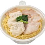 塩ラーメン