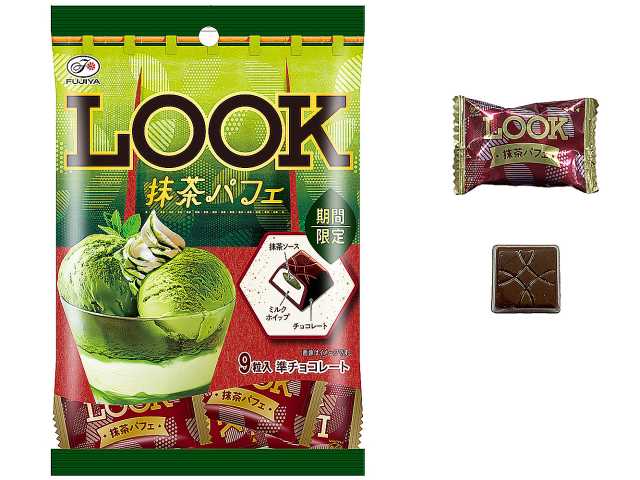 ルック 抹茶パフェ 小袋　セブンイレブン (7-ELEVEN)