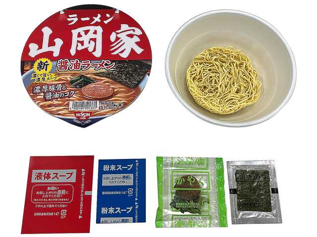 日清ラーメン山岡家 醤油ラーメン　セブンイレブン (7-ELEVEN)