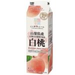 ニッポンエール 山梨県産白桃 1L