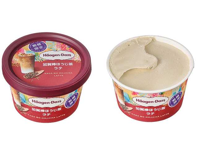 加賀棒ほうじ茶ラテ　セブンイレブン (7-ELEVEN)