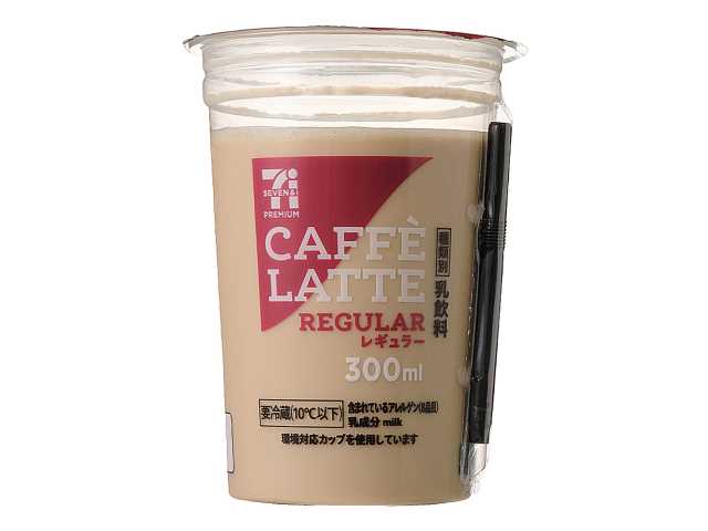 7プレミアム カフェラテ レギュラー 300ml セブンイレブン (7-ELEVEN)