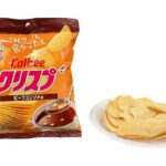 クリスプ ビーフコンソメ味 セブン-イレブン