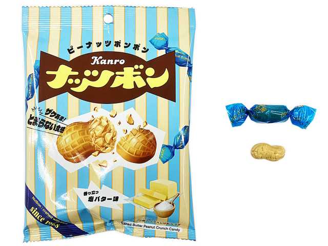 ナッツボン 塩バター味　セブンイレブン (7-ELEVEN)