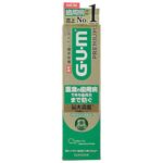 ＧＵＭプレミアムデンタルペーストＭＨ