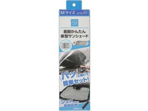 傘型サンシェードMサイズ セブン-イレブン