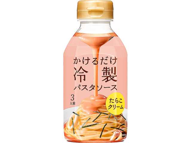 ヤマサ 冷製パスタソース たらこクリーム　セブンイレブン (7-ELEVEN)