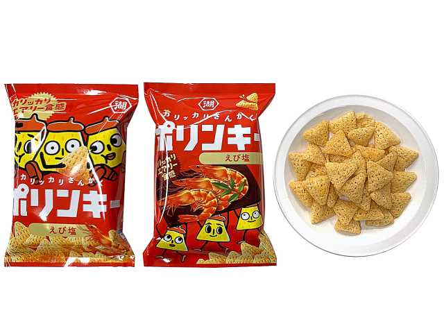 ポリンキー えび塩　セブンイレブン (7-ELEVEN)