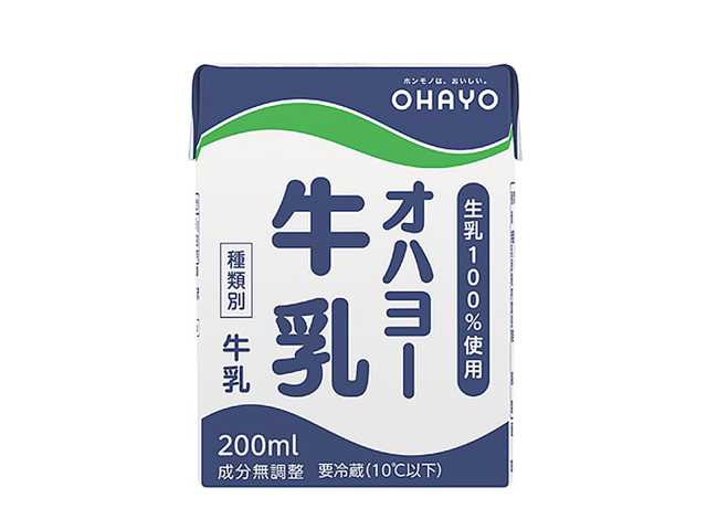オハヨー牛乳 200ml セブンイレブン (7-ELEVEN)
