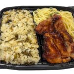 高菜めしと鶏の炙り焼き弁当