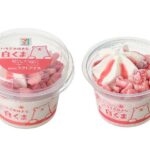 いちご大好きな白くま セブン-イレブン
