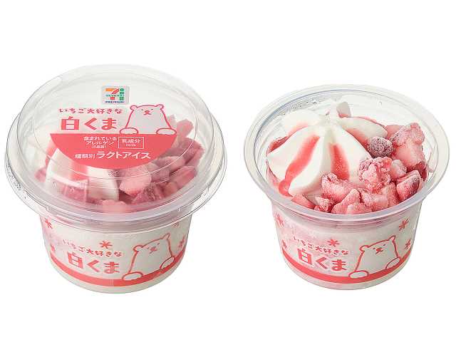 いちご大好きな白くま セブン-イレブン