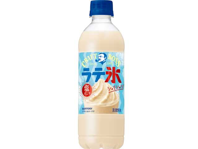 氷塩バニラ　セブンイレブン (7-ELEVEN)