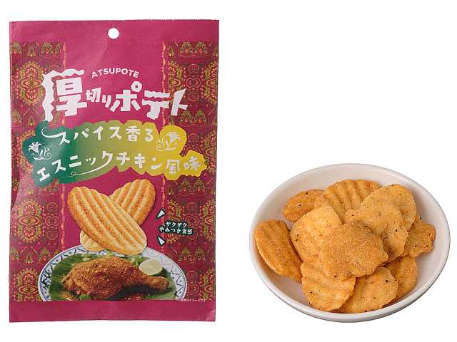 厚切りポテトチップス エスニックチキン風味　セブンイレブン (7-ELEVEN)