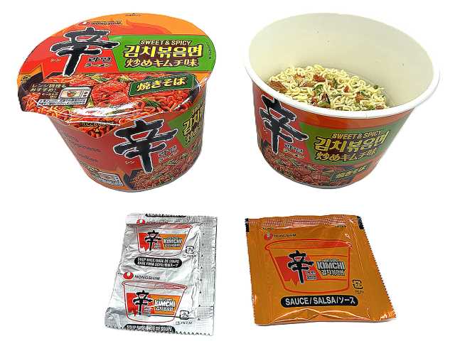 辛ラーメン焼きそば カップ炒めキムチ味　セブンイレブン (7-ELEVEN)