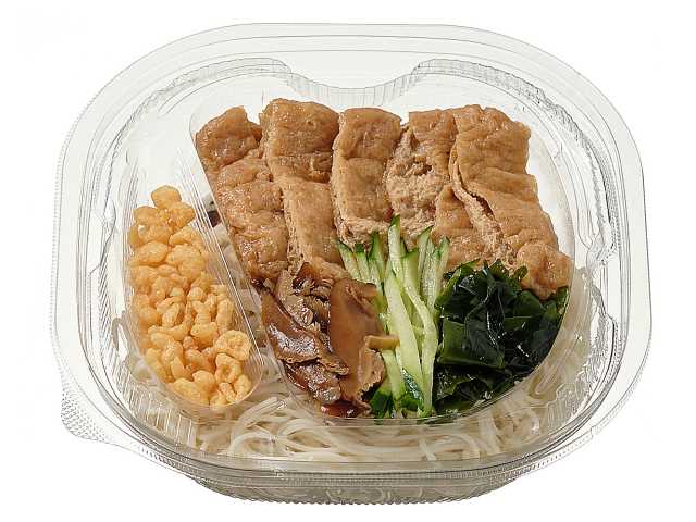 冷しぶっかけそうめん