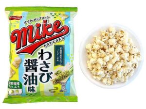 フリトレー マイクポップコーン わさび醤油味 セブン-イレブン