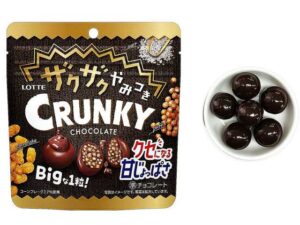 ロッテ ザクザクやみつきクランキービッグパウチ セブン-イレブン