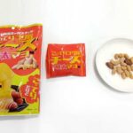 背徳ミックスナッツ チーズ明太マヨ
