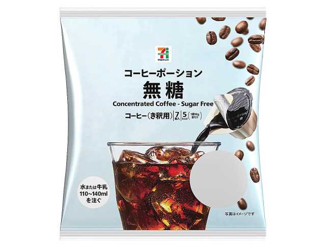 コーヒーポーション 無糖 7P　セブンイレブン (7-ELEVEN)