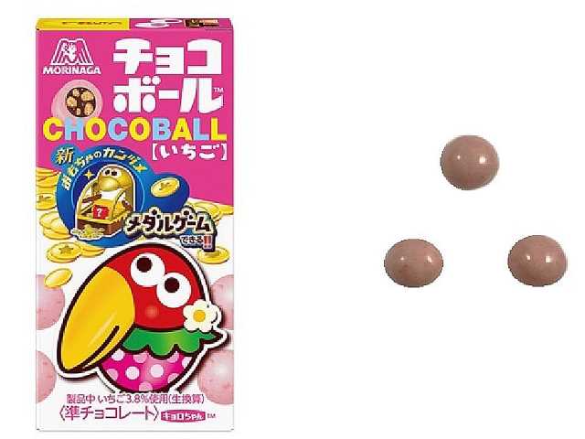 森永 チョコボール いちご　セブンイレブン (7-ELEVEN)