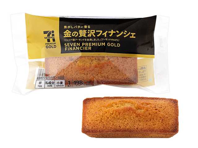 金の贅沢フィナンシェ　セブンイレブン (7-ELEVEN)
