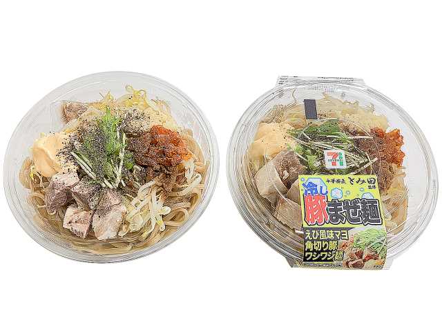 冷し豚まぜ麺　セブンイレブン (7-ELEVEN)