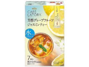 ブレンディカフェラトリグレープフルーツジャスミンティー セブン-イレブン