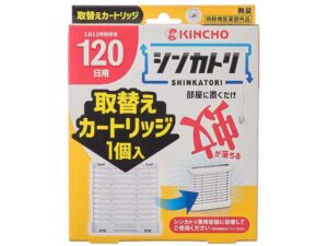 シンカトリ 120日用無臭取替えカートリッジ セブン-イレブン