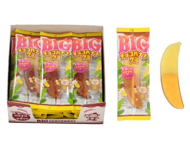 チョコバナナグミ　セブンイレブン (7-ELEVEN)