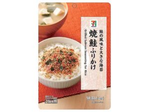 焼鮭ふりかけ セブン-イレブン