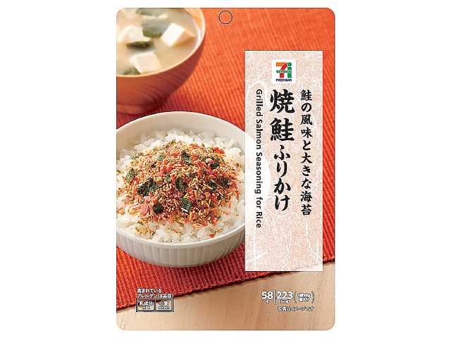 焼鮭ふりかけ　セブンイレブン (7-ELEVEN)